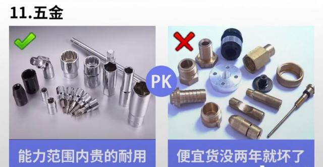 經驗豐富的設計師分享的20種裝修細節 值得大家收藏