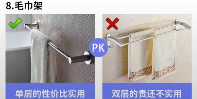 經驗豐富的設計師分享的20種裝修細節 值得大家收藏