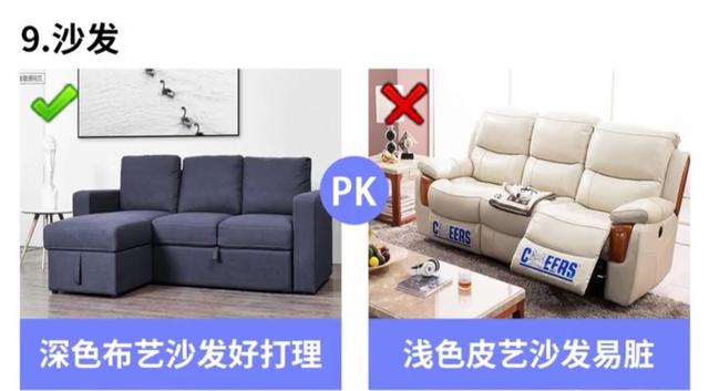經驗豐富的設計師分享的20種裝修細節 值得大家收藏