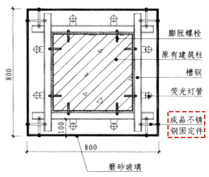 4種常見的“包柱”方式及構(gòu)造做法，全了！_14