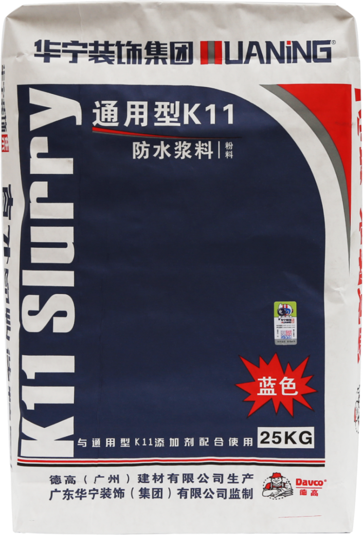 微信圖片_20200417085514.png