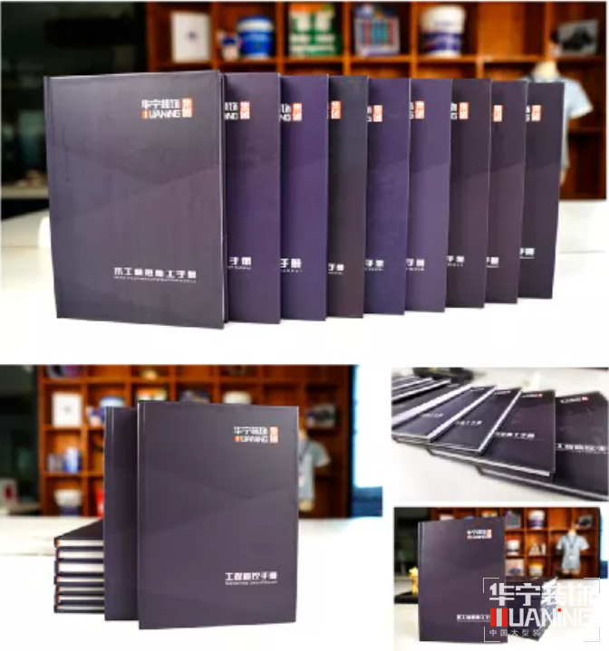微信圖片_20211101105804.png
